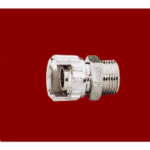 Connexion avec mâle 1/4 et écrou baïonnettes - 2 pièces